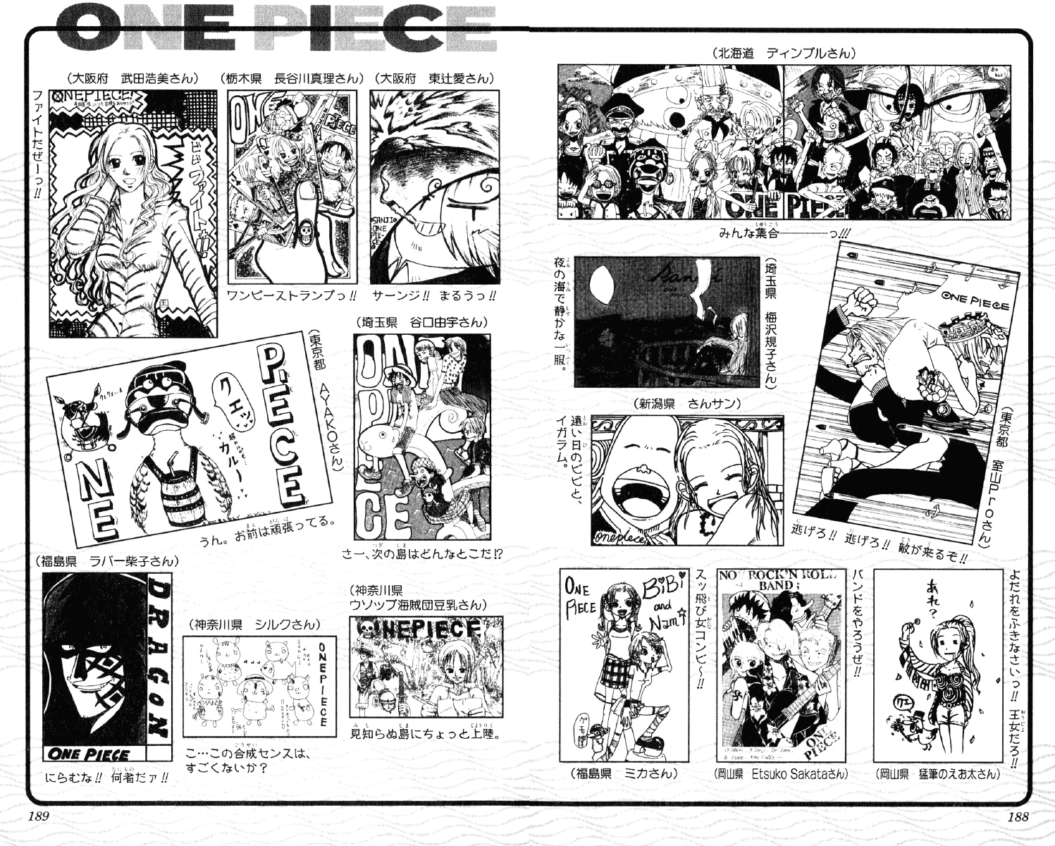One Piece, Chapter 126 image 21